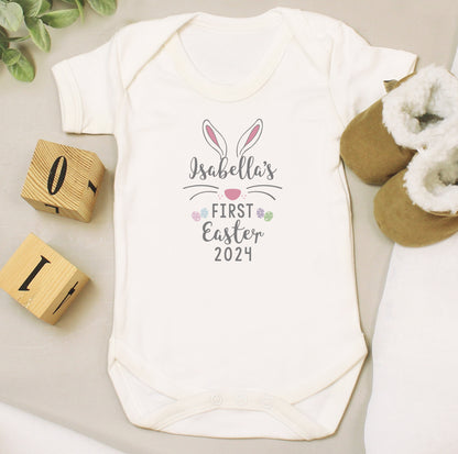 Personalised My First Easter Baby Vest